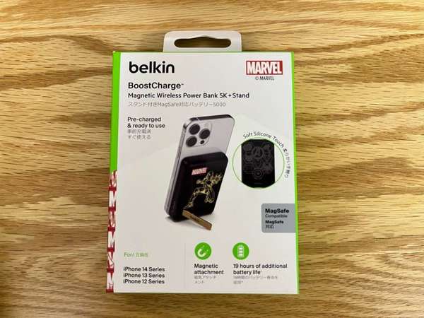 Belkin 磁力無線行動充電器 5K+支架 (IronMan版, Marvel 系列)