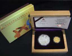 第16屆亞洲運動會金銀紀念幣（第2組）1/4盎司金幣