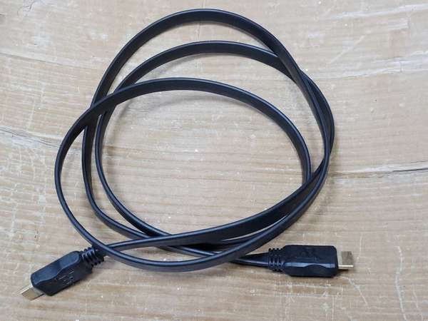AR HDMi cable