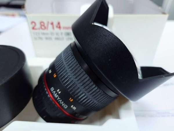 Samyang 14mm f/2.8 ED AS IF UMC (Nikon F mount)