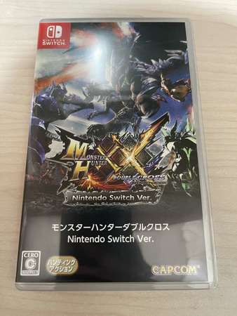 MHXX Nintendo Switch Ver.