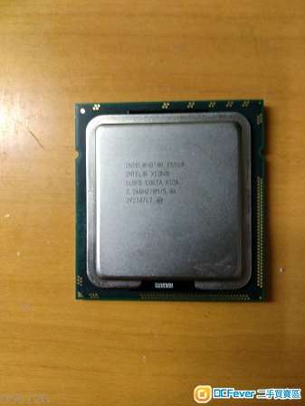 Intel Xeon E5520 CPU (2.26GHz Socket LGA 1366)