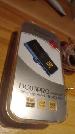 Ibasso DC03 pro (3.5mm)