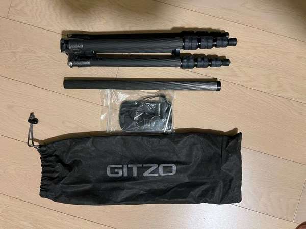 Gitzo GT1542T