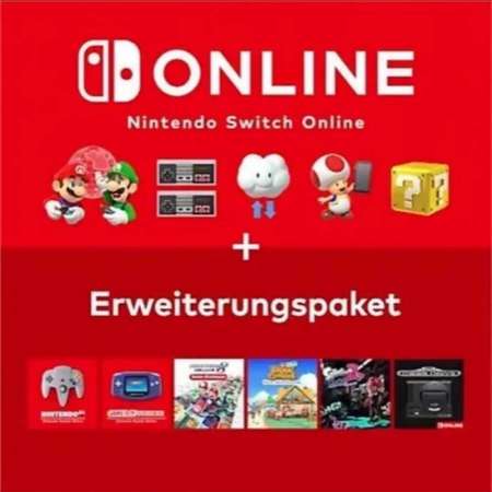Nintendo Switch Online+擴充包 家庭計劃
