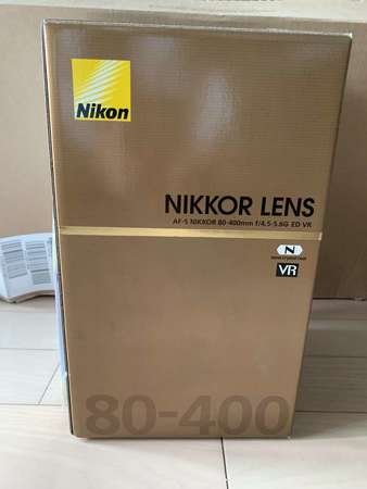 Nikon AFS 80-400 VR ED