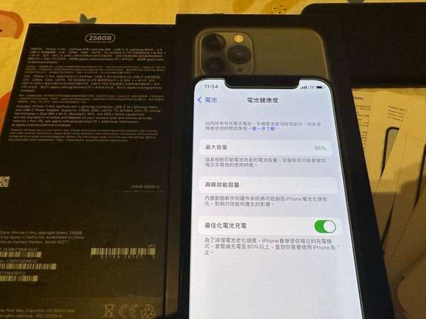 (ios15.6.1) iPhone 11 Pro 香港行貨 256gb 超新無花 有原裝盒 電池96%無換過 iOS 15.6.1 罕有 港行真雙卡