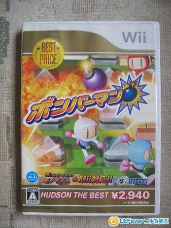 Wii 日版 Game {Bomberman Blast} 一隻