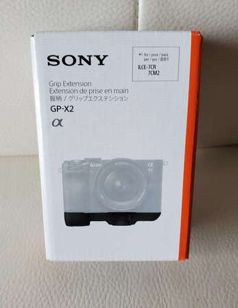 Sony GP-X2 extension grip for A7C2 or A7CR 手柄延展配件 (適合Sony a7C II, a7C R)
