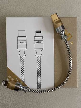 ddHiFi Lightning to USB-C Audiophile Cable