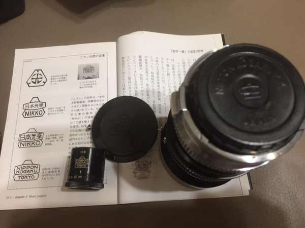 Nikkor-P 105 2.5 Nikon S2