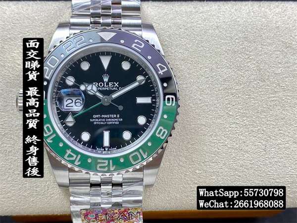 Rolex 勞力士 GMT 黑綠圈 m126720vtnr-0002 40mm