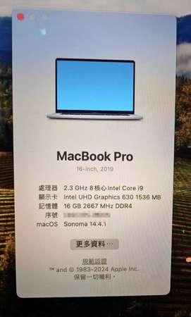 16" Macbook Pro 2019 (16+1TB)