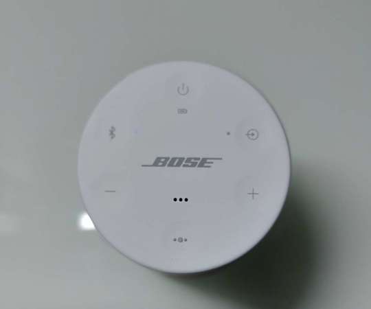Bose SoundLink Revolve 1 Bluetooth Speaker 藍牙喇叭(銀色)