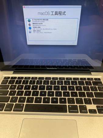 apple macbook pro 2011 銀色 13吋