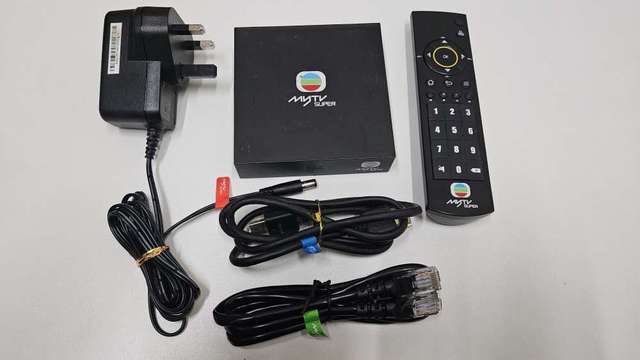 MyTV Super 機頂盒 電視盒 有遙控 HDMI線 Lan線 全新成套