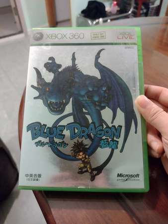 中英文版 xbox360 藍龍 Blue dragon