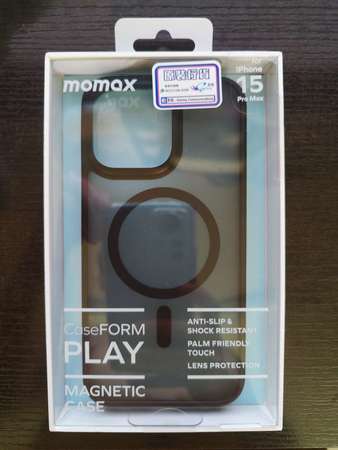 Iphone 15 pro max momox case 套