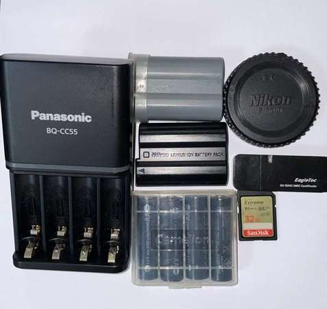 Nikon D7200 set
