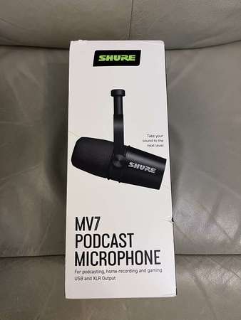 Shure MV7 postcast microphone