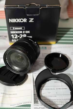 Nikon NIKKOR Z DX 12-28mm F/3.5-5.6 PZ VR