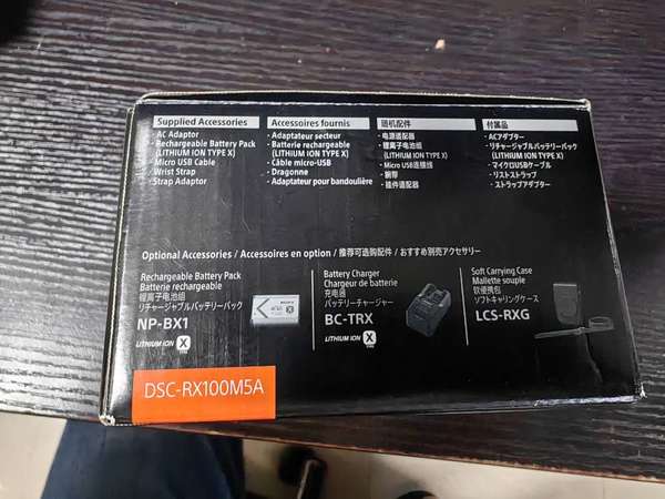 Sony Rx100 M5A