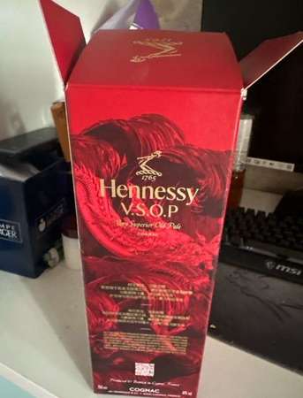 軒尼詩 Hennessy V.S.O.p