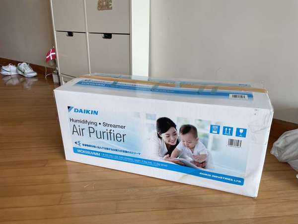 Daikin Air Purifier and Humidifier