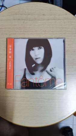 宇多田光 Fantôme CD 全新未開