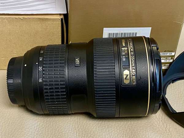 Nikon Afs 16-36 f4 VR