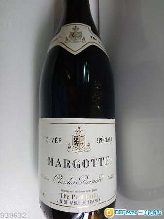 紅酒  CUVEE  MARGOTTE Charles Bernard  The Peninsula  (VIN DE TABLE DE FRANCE)
