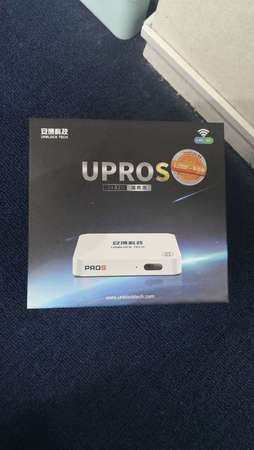 安博盒子 全新 UproS 2GB Ram, 32GB Rom 香港行貨
