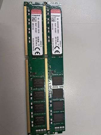 Kingston DDR3 1600MHz 8GB