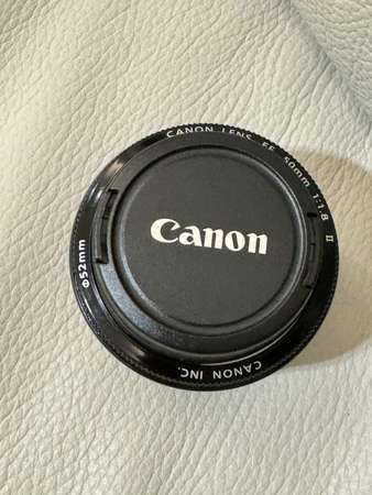 Canon EF 50 1.8 II