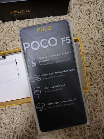 全新小米Xiaomi Poco F5 12+256 行貨