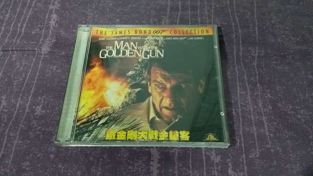 90% 新 007 系列 鐵金剛大戰金槍客 The Man With The Golden Gun 1974 年上映電影 VCD
