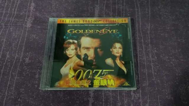 85% 新 007 系列 新鐵金剛之金眼睛 GoldenEye 1995 年上映電影 DVD