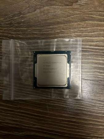 i5 6500 CPU INTEL