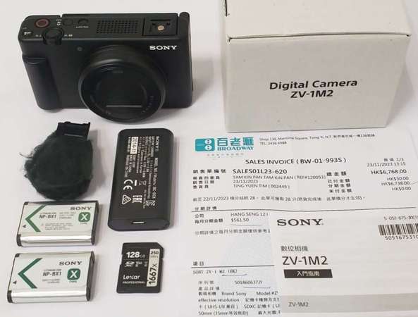 Sony ZV-1M2 Black (ZV-1 II zv1 第2代 ) - 99% New，百老匯 買入，香港行貨，原廠保養至 2025年3月，送 額外配件