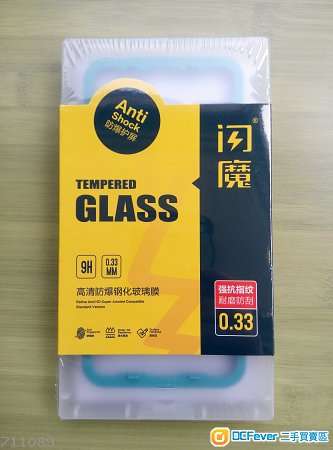 全新閃魔 華為 榮耀 10 玻璃貼 鋼化玻璃膜 2片 0.33mm 9H Honor 10 Tempered Glass Film