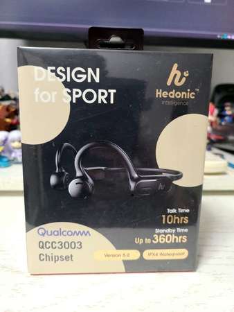 Hedonic 5.0 耳掛式防水運動藍牙耳機 BSE1