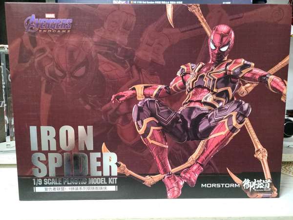 御模道 1/9 Iron Spider DX 鋼鐵蜘蛛俠(Deluxe) MARVEL E-model 可動模型