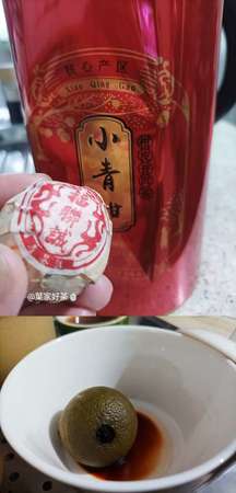 小青柑普洱茶(柑普茶) not nikon sony fuji canon olmypic