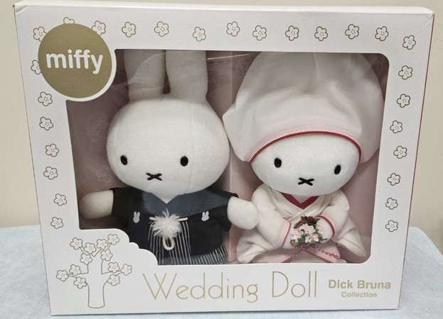 日本購入 Miffy 日本和服結婚公仔