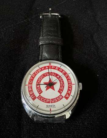 蘇聯軍錶