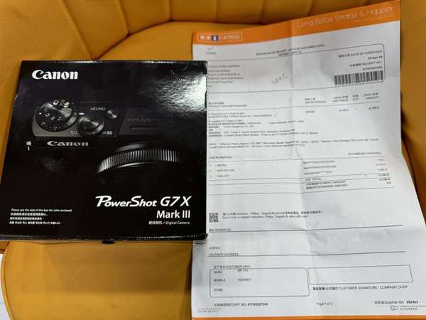 99%New Canon PowerShot G7 X Mark III 黑色 香港行貨 有豐澤單 保養到2025年4月25日 錢套有盒有配件 自用首選超值