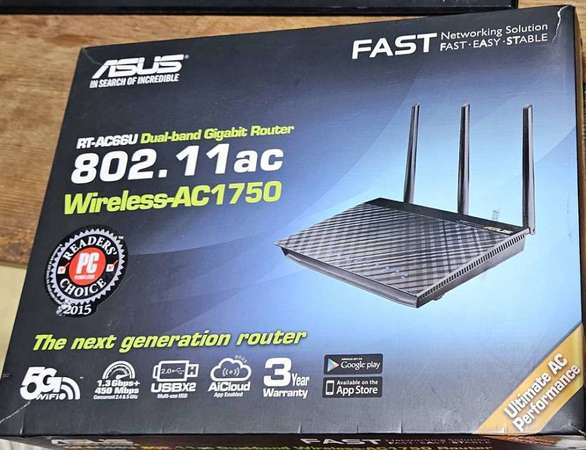 ASUS RT-A66U AC1750 GIGALAN ROUTER