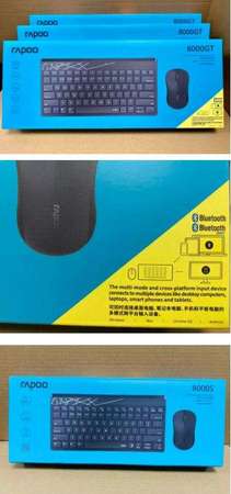 全新rapoo 8000GT  可wifi + 可藍芽鍵盤滑鼠套裝