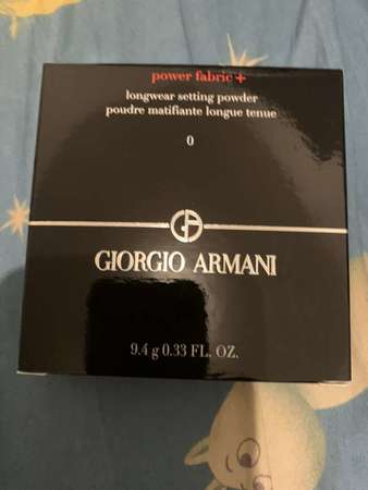 GIORGIO ARMANI 粉餅 0號顏色