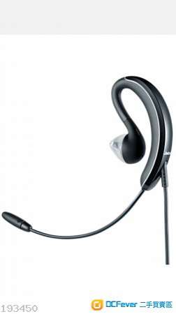全新Jabra UC Voice 250 MS Earhook Headset (support Teams/Zoom/QQ)